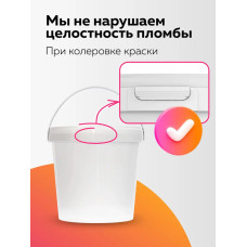 Шпатлевка АКРИЛОВАЯ 0,9 кг OLECOLOR для стен и потолков, для заделки трещин, Высокая эластичность, Готовая к применению, Шпаклевка для внутренних работ, белая